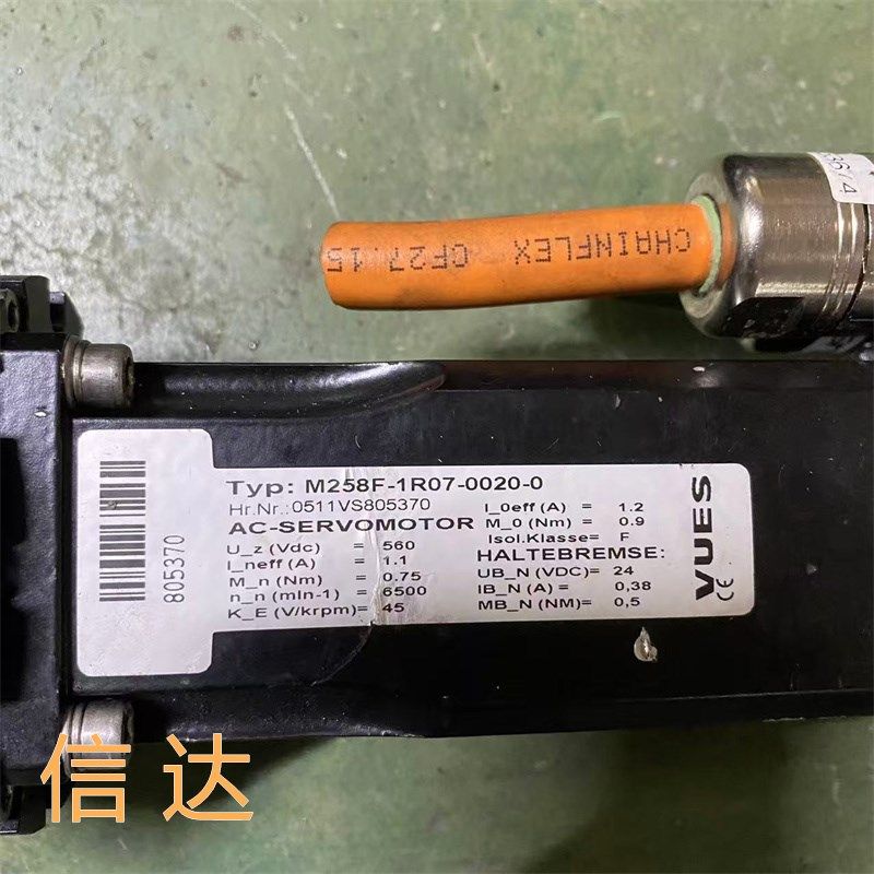 M258F-1R07-0020-0 VUUES伺服电机