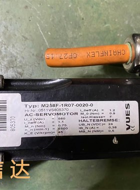M258F-1R07-0020-0 VUUES伺服电机