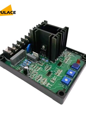 GAVR-1e2A电子自动励磁电压调节器AVR 无刷发电机调压板 GAVR-12B