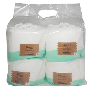 现货速发ofresh欧馥芮净柔洁面巾60H节4卷一次性洗脸巾干湿两用珍