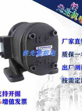 现货速发新款福南FURA化工计量泵CH1-15C-LURGH1-04C