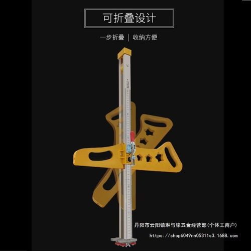 石膏板切割不锈钢折r叠手推手动滚轮式裁割划切石膏板