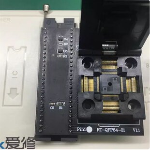 RT809HSE翻盖座变频空调MCU IRwMCK341_343_311转接座RT-QFP64-01