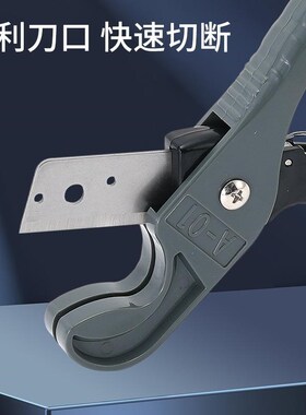 气动气管b切管刀气动工具PU气管剪刀PE空压软管剪剪管器切割刀
