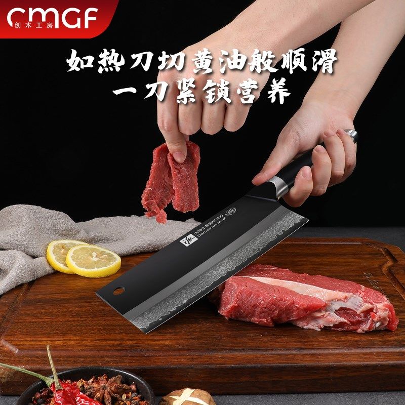 大马士革a钢菜刀家用厨房斩切两用刀切片刀厨师专用刀具菜板二合,厨房/烹饪用具,菜刀,淘宝优惠券,粉丝福利购,淘宝优惠卷