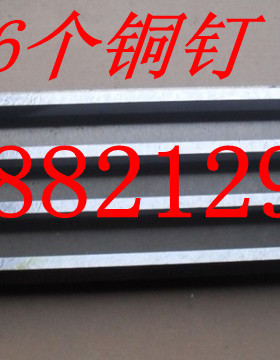 2525280水泥干缩s试模 集料碱活性比长仪 专用试模 带6个铜钉