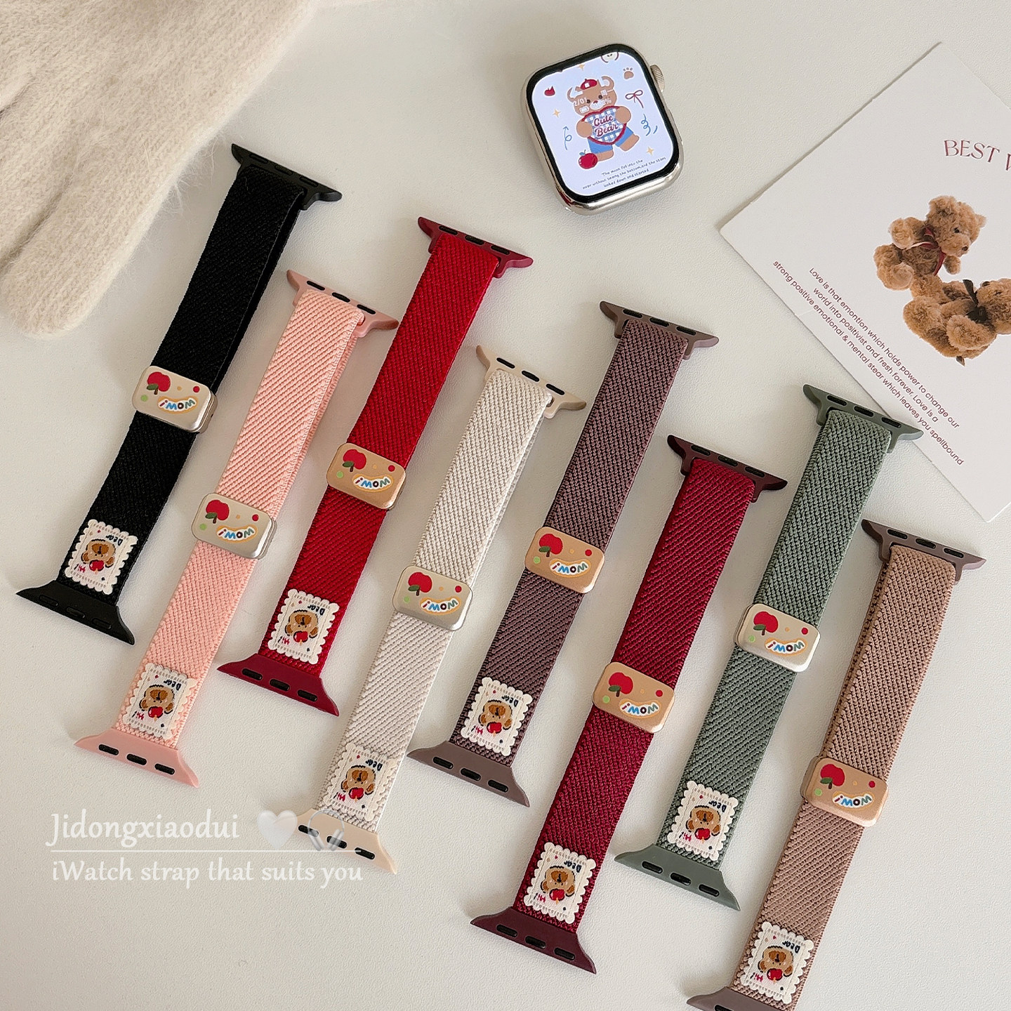 适用applewatchS11/10可爱苹果小熊尼龙磁吸表带苹果手表ultra3/2男女情侣iwatch9/8/7/6新款运动透气SE腕带