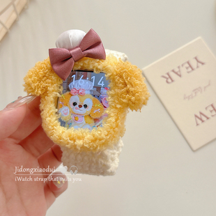 适用applewatchS11/10针织毛线卡通饼饼纽扣表带苹果手表ultra3/2女闺蜜iwatch9/8/7/6新款表壳保护套SE腕带