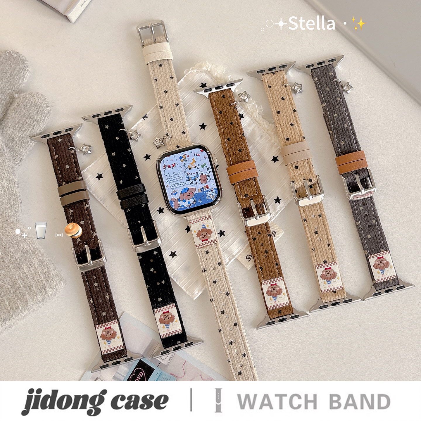 适用applewatchS11/10秋冬可爱灯芯绒礼帽小狗表带苹果手表ultra3/2女闺蜜iwatch9/8/7/6新款休闲百搭SE腕带