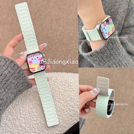 适用iwatch10苹果手表applewatch9表带s10张婧仪同款纯色硅胶s8s7磁吸Ultra2新款45SE高级s6男女款S9闺蜜小众