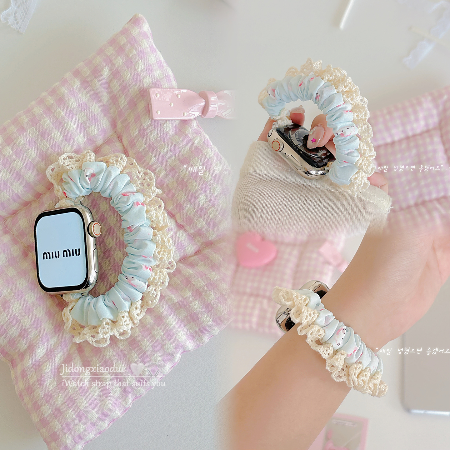适用applewatchS11/10韩系蕾丝边卡通发圈弹力表带苹果手表ultra3/2女闺蜜iwatch9/8/7/6新款休闲百搭SE腕带