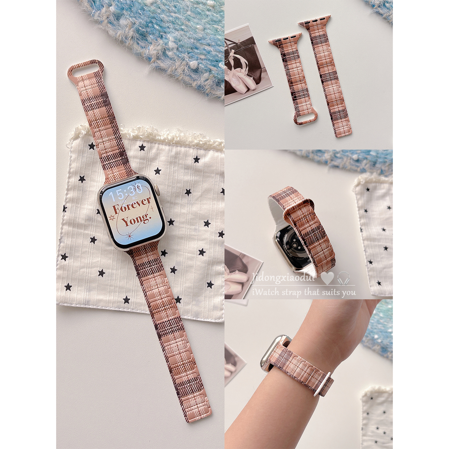 适用applewatchS11/10韩系格纹星星卡通磁吸表带苹果手表ultra3/2男女情侣iwatch9/8/7/6新款运动透气SE腕带