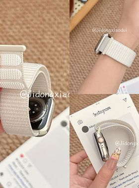适用iwatch11苹果手表applewatch10表带s9编织尼龙回环魔术贴s8s7运动弹力透气Ultra23新款45SE简约6男女S9软