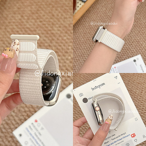 适用iwatch11苹果手表applewatch10表带s9编织尼龙回环魔术贴s8s7运动弹力透气Ultra23新款45SE简约6男女S9软