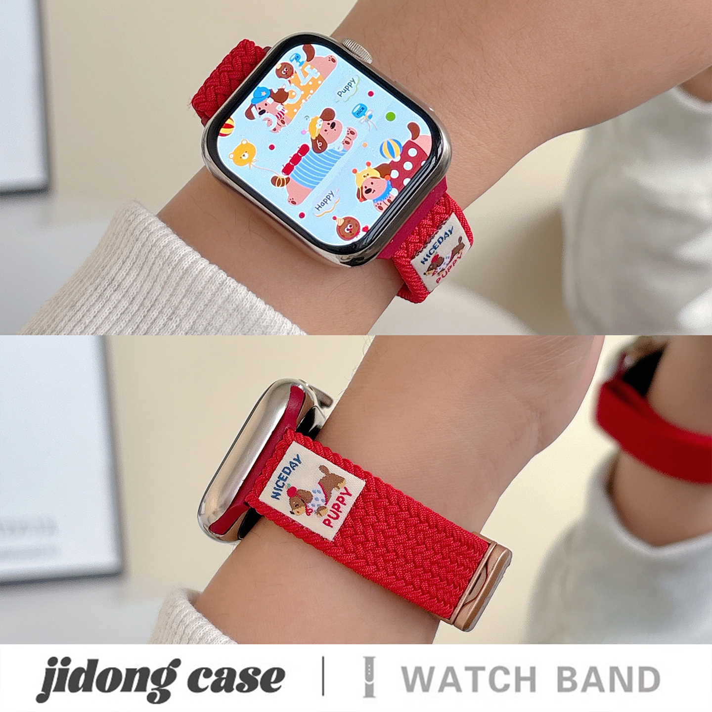 适用applewatchS11/10秋冬腊肠狗磁吸表带红色苹果手表ultra3/2男女款情侣iwatch9/8/7/6新款运动透气SE腕带