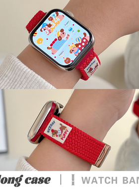 适用applewatchS11/10秋冬腊肠狗磁吸表带红色苹果手表ultra3/2男女款情侣iwatch9/8/7/6新款运动透气SE腕带