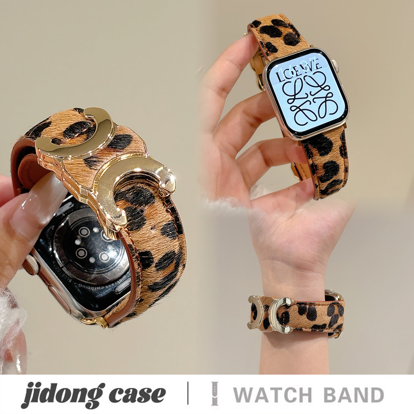 适用applewatchS11/10秋冬纯色豹纹C字扣皮质表带苹果手表ultra3/2女款闺蜜iwatch9/8/7/6新款休闲百搭SE腕带