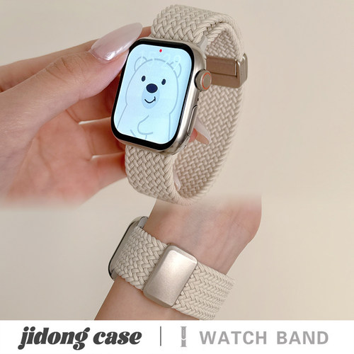 适用iwatch11苹果手表applewatch10表带s9夏日星光色尼龙编织s8磁吸s7情侣Ultra23新款45SE透气6女S9闺蜜小众