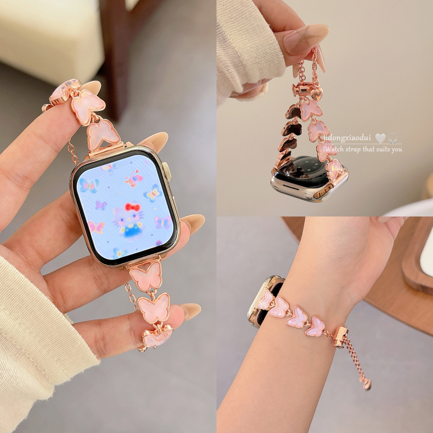 适用applewatchS11/10蝴蝶金属链式手镯表带苹果手表ultra3/2女款闺蜜iwatch9/8/7/6新款显白休闲SE小众腕带