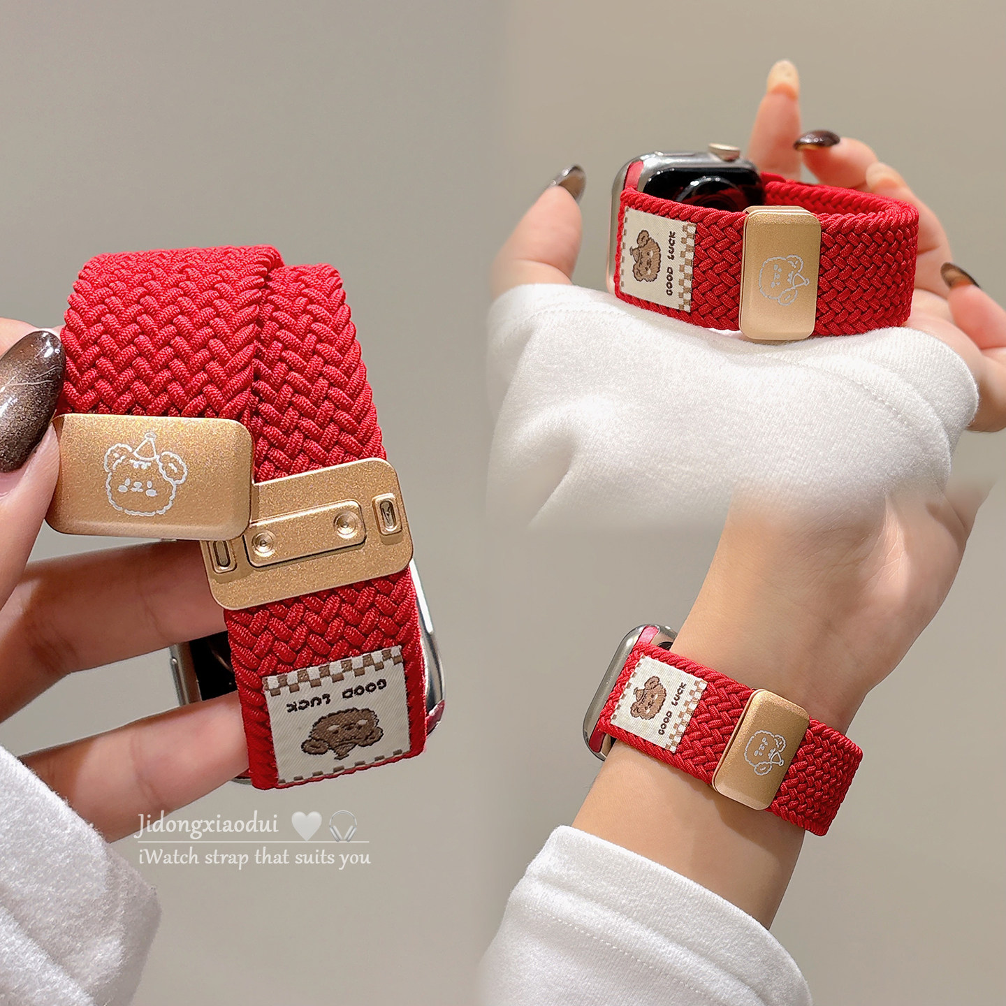 适用applewatchS11/10新年礼帽小熊尼龙磁吸表带苹果手表ultra3/2男女情侣iwatch9/8/7/6新款运动透气SE腕带