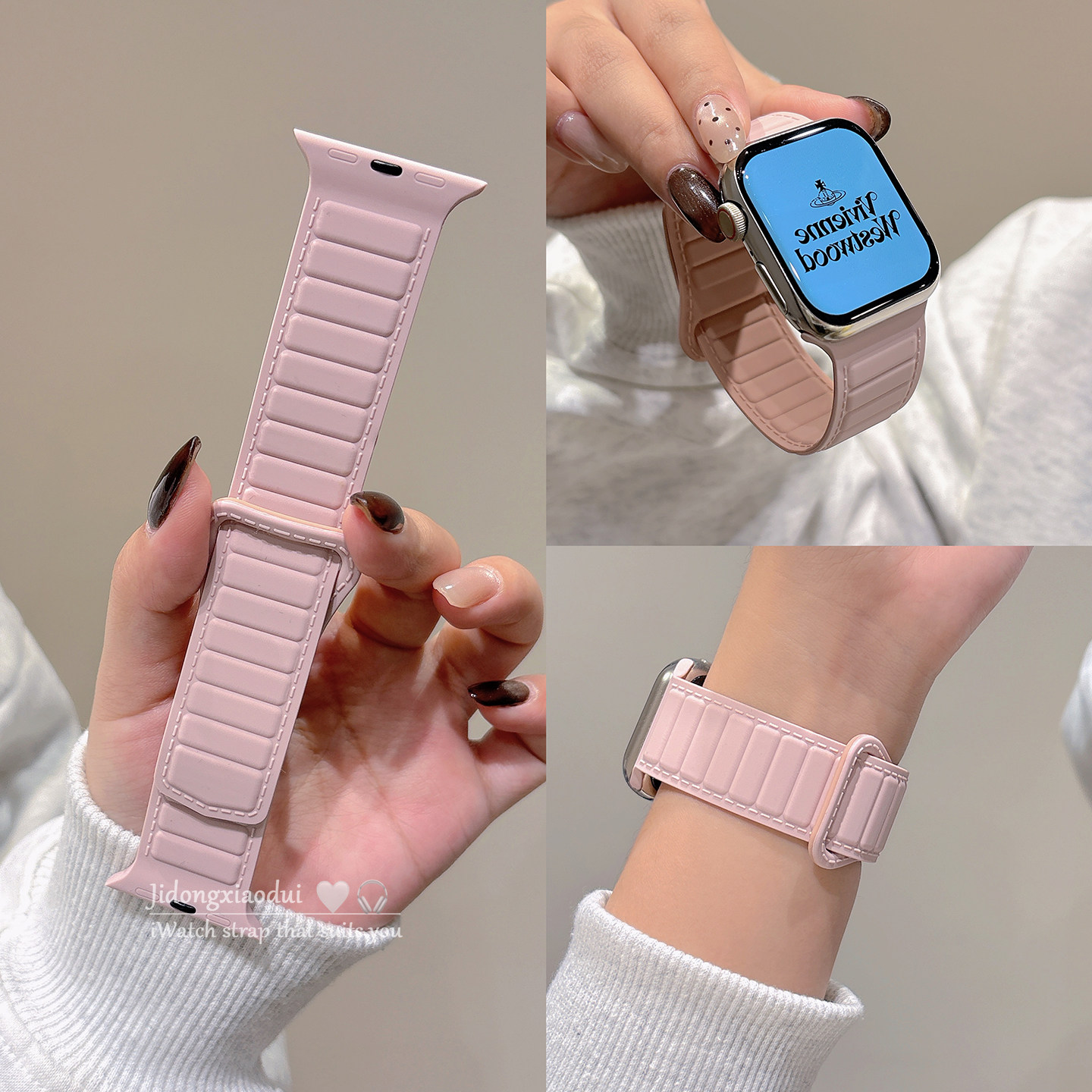 适用applewatchS11/10简约拼色穿孔磁吸表带苹果手表ultra3/2男女情侣iwatch9/8/7/6新款硅胶运动透气SE腕带