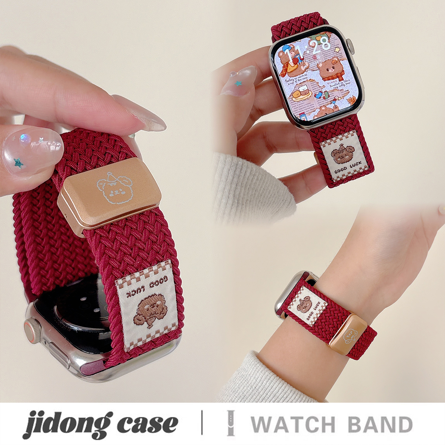 适用applewatchS11/10可爱礼帽小熊红色磁吸表带苹果手表ultra3/2女款闺蜜iwatch9/8/7/6新款休闲百搭SE腕带