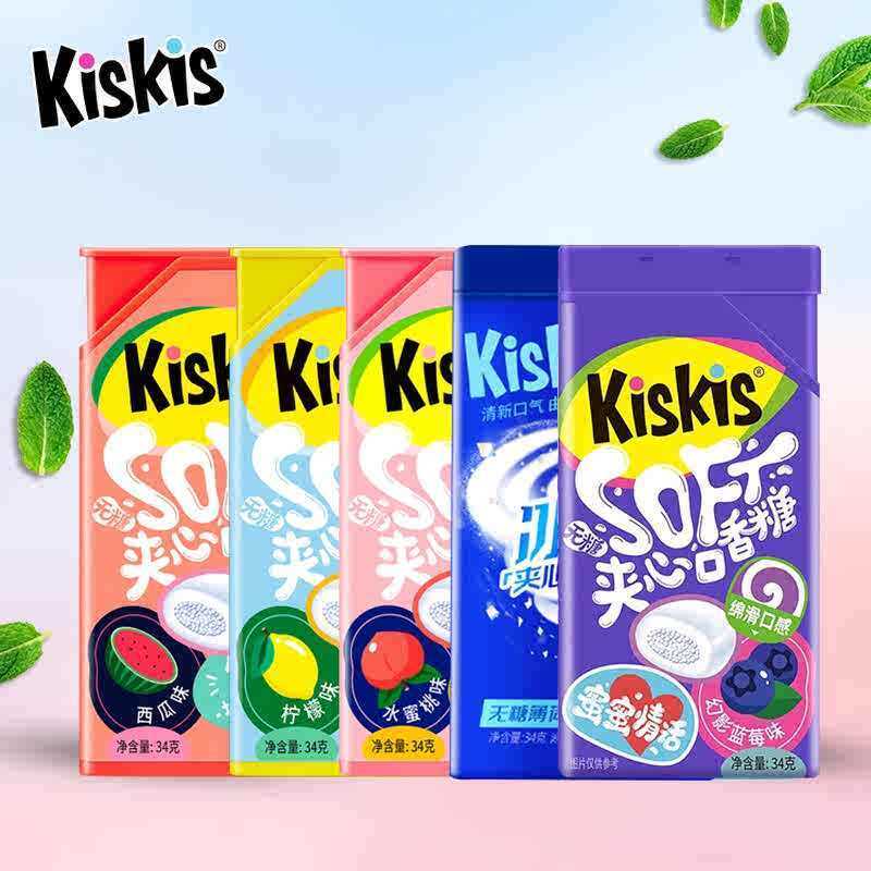酷滋KisKis无糖口香糖轻咀嚼泡泡糖网红糖水蜜桃清新糖盒装小零食