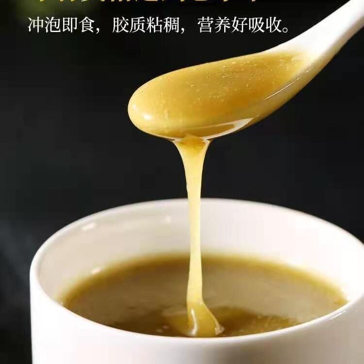 女士减肥专用膳食纤维代餐粉正宗霍山铁皮石斛粉5年干条打粉霍山特产无添加剂滋补养生冲饮品低脂低热量提高代谢适配减脂期饮用