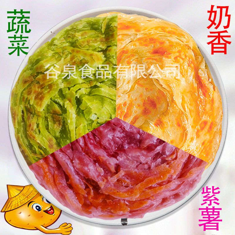 黑荞麦手抓饼全麦面皮轻食高纤代餐主粗粮卷饼家庭装无焦糖饼皮