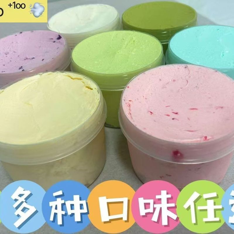 网红罐装干噎酸奶干嚼酸奶正版冷萃干噎风味乳酪酱110g便宜零食