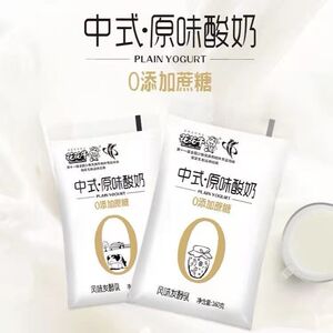 花花牛酸奶中式无糖160g*10/15袋 价正品包邮