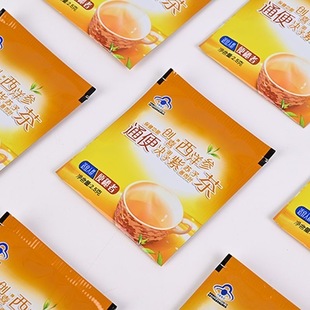 减肥茶刮油茶去湿气排油润肠通便茶顽固性肠清茶适合老人排便茶西洋参樱花番泻叶大餐救星配方适合老人下午茶喝解油腻促消化​