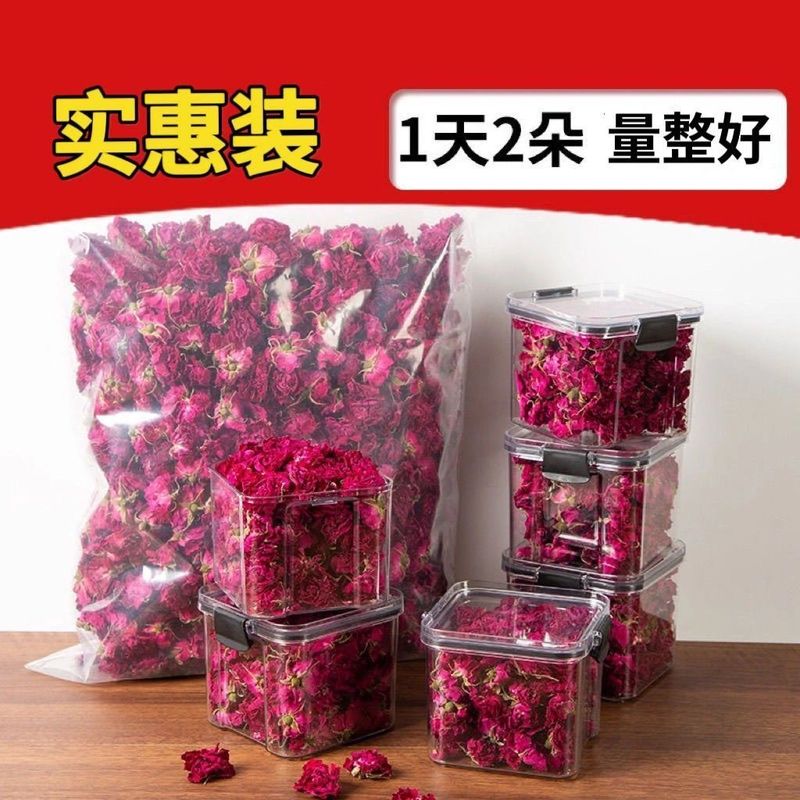 玫瑰原产地平阴玫瑰花干泡茶玫瑰花干玫瑰花冠玫瑰花菊花茶批发