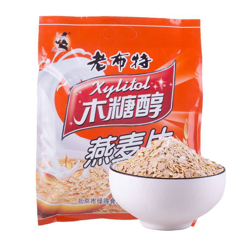 老布特木糖醇燕麦片早餐代餐无糖精食品糖友孕妇糖尿人主食糖控