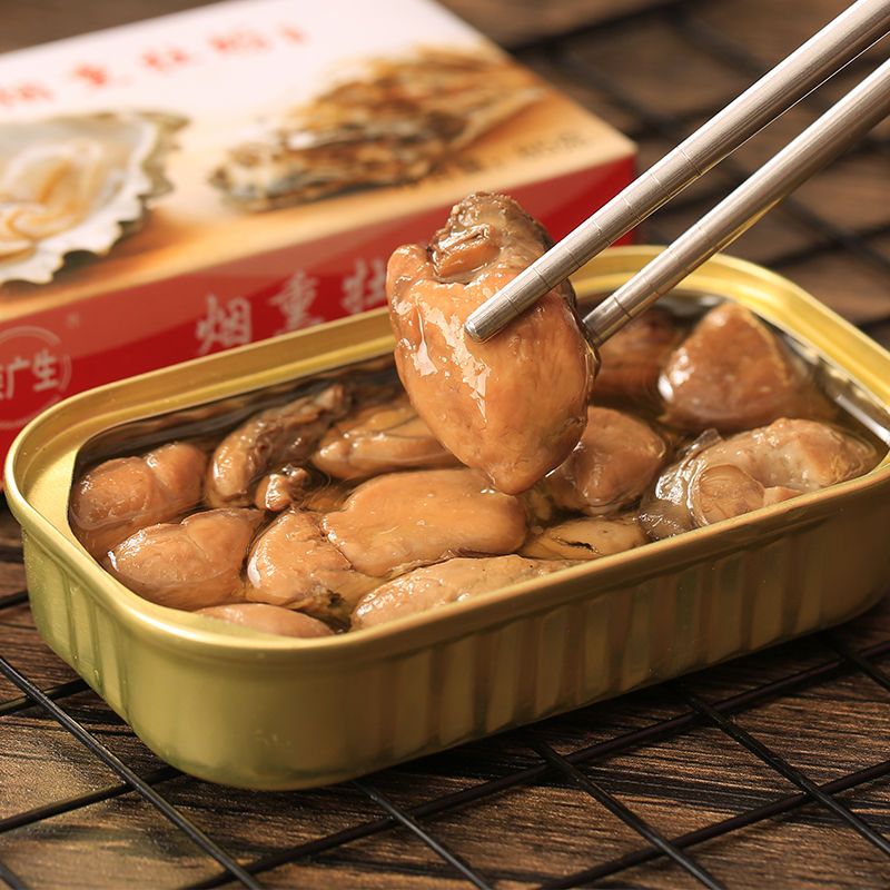 生鲜烟熏牡蛎肉即食罐头真空乳山海蛎生蚝免煮蘸料营养配饭非蒜蓉