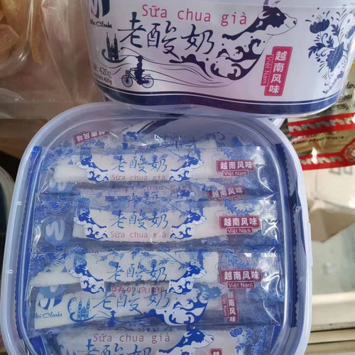 越南风味老酸奶软糕420g碗装30条越南版老酸奶条软膏儿时糖果零食