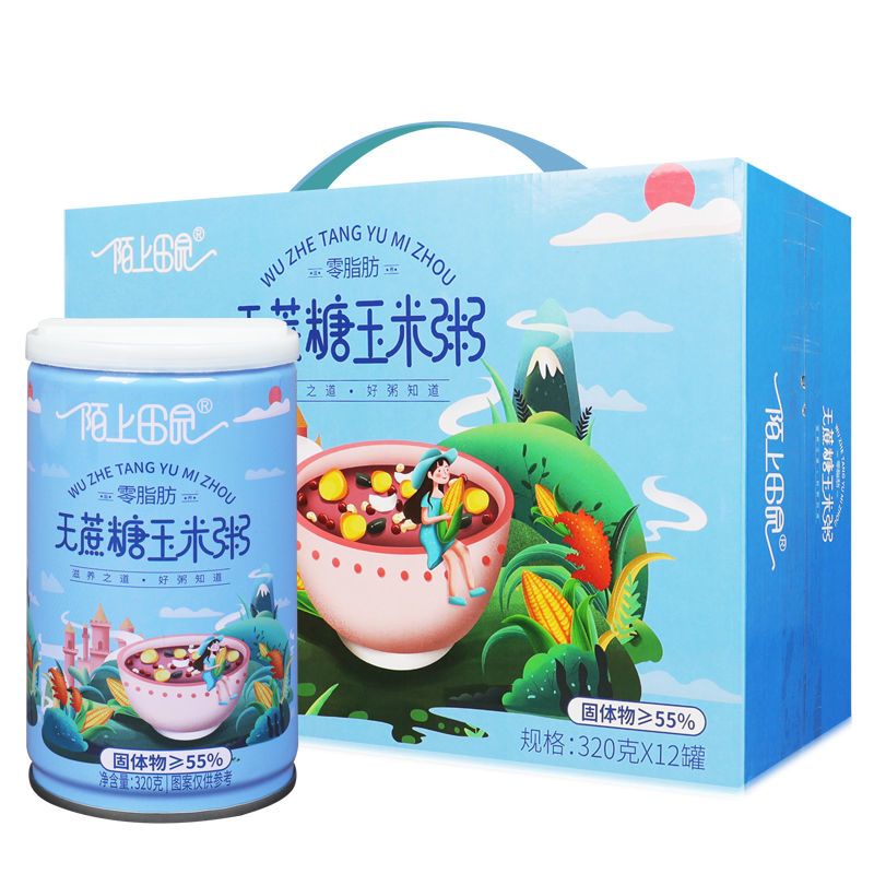 木糖醇无蔗糖代餐八宝粥营养早餐速食方便即食粥懒人五谷杂粮罐装