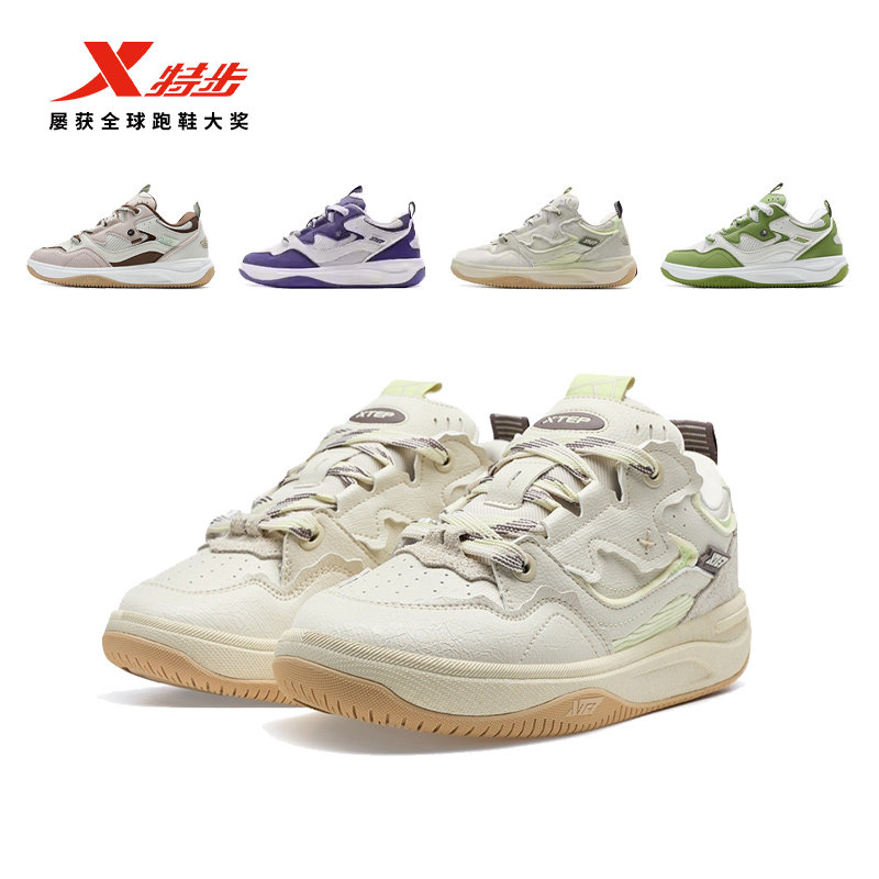 特步女保暖休闲板鞋启浪