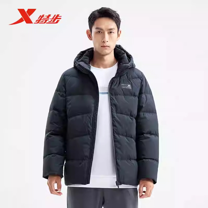 特步三防连帽羽绒服男士2024冬防风鸭绒保暖棉衣外套976429190172
