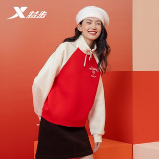 特步女卫衣新年好运连连2025春季 新运动休闲卫衣红色975128920532