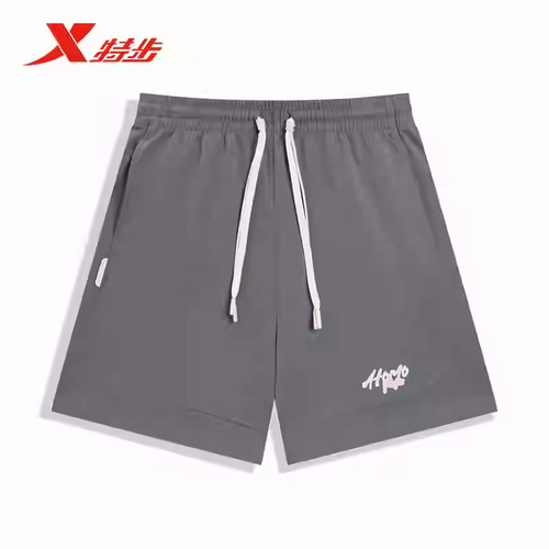 特步ATOMO FAFA丨休闲运动裤2025夏季新品针织五分裤975328600181