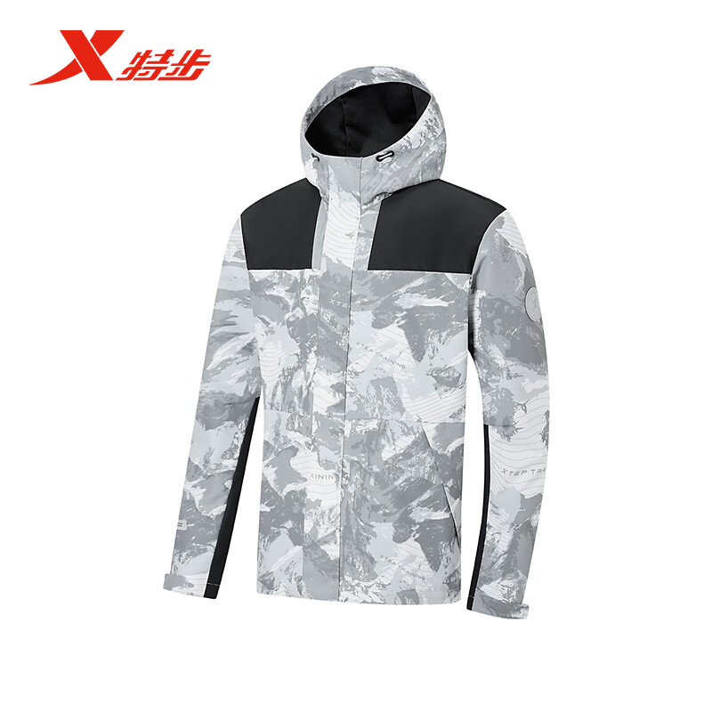 特步户外保暖风衣男子2025新款登山服防泼水外套975129160090,运动服/休闲服装,运动茄克/外套,淘宝优惠券,粉丝福利购,淘宝优惠卷