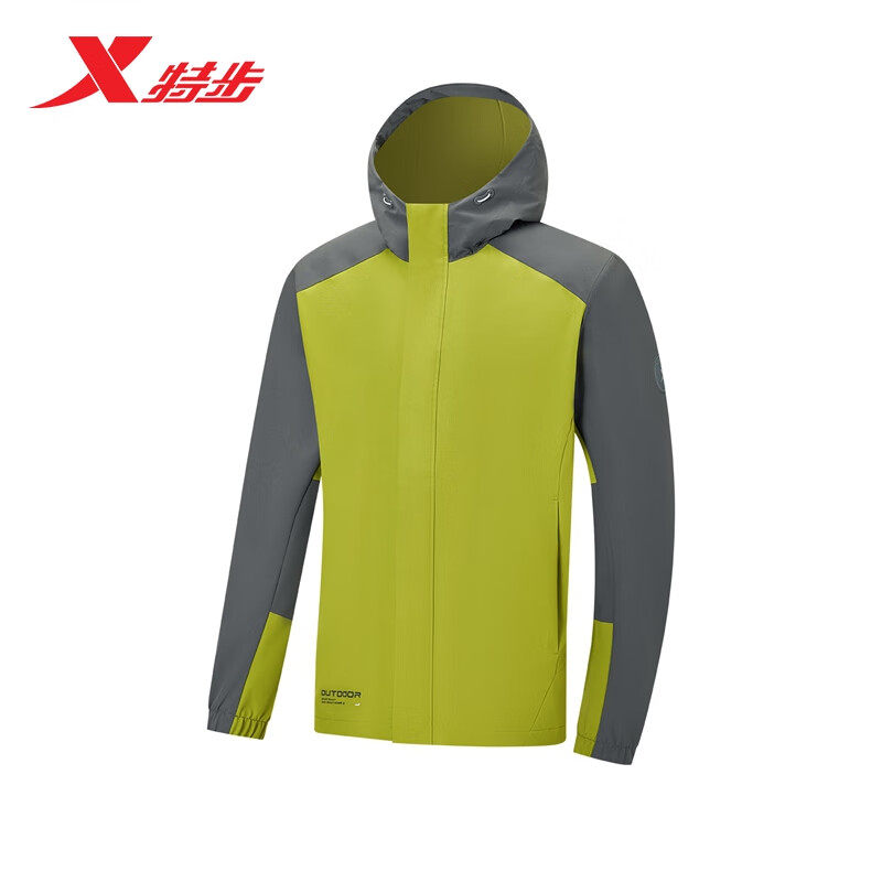 特步户外保暖风衣男2025新款登山服防泼水保暖外套975129160089,运动服/休闲服装,运动茄克/外套,淘宝优惠券,粉丝福利购,淘宝优惠卷