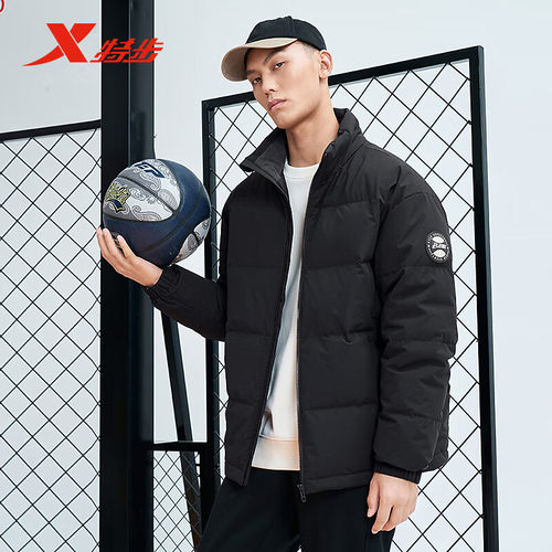 特步男子鸭绒立领羽绒服