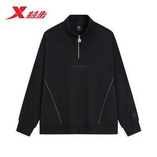 特步XDNA卫衣男2025冬季休闲百搭立领拉链套头卫衣975429920589