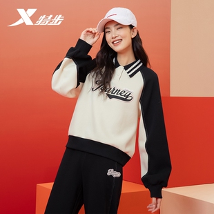 套头休闲T恤运动上衣975128920389 新款 特步长袖 卫衣女士2025春季