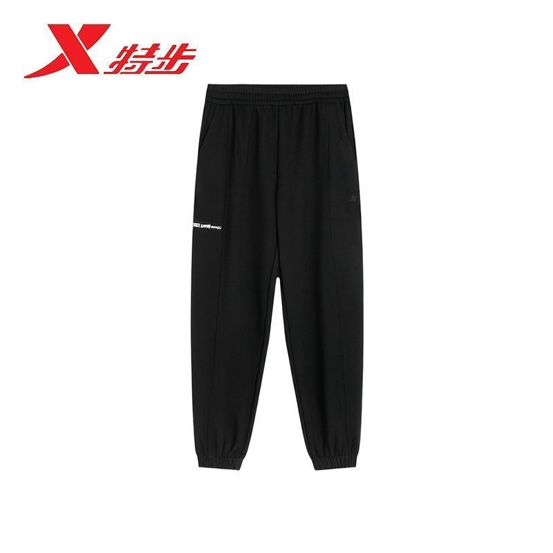 特步驭雪破界加绒运动裤男2025冬季新款保暖收口长裤975429630207 特步驭雪破界加绒运动裤男2025冬季新款保暖收口长裤975429630207