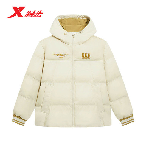 特步篮球-HHH羽绒服百搭鸭绒外套