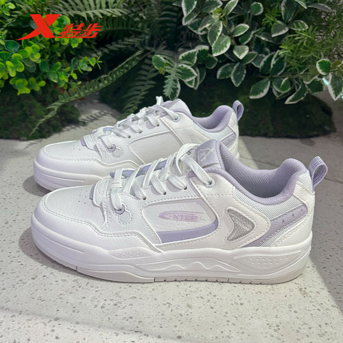 特步云帆板鞋女2025秋季新款小白鞋皮网运动休闲板鞋975318310060