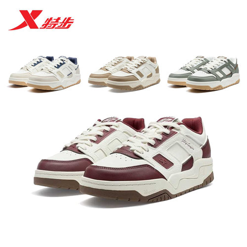 特步新晖板鞋男鞋2024冬季新款时尚撞色休闲运动板鞋976419310013